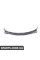51717292396 BMW Кришка панелі вітрового скла
