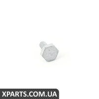 51235780131 BMW ВИНТ