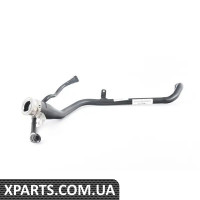 16112284207 BMW Заливна горловина паливного бака