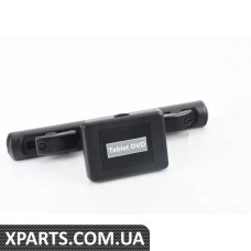 65122166597 BMW ПІДТРИМКА ПРАВА