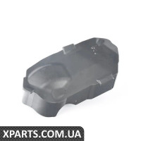 31146785157 BMW КРИШКА, РАДІУС СТЕРЖЕНЬ, L