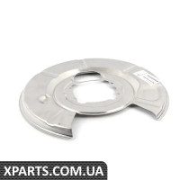 34216764899 BMW ЗАХИСНА ПЛАСТИНА