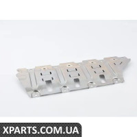 11137557347 BMW Лоток для олії