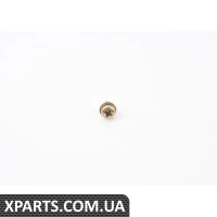 07119907913 BMW ВИНТ