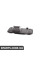 51743404196 BMW Кришка пластини жорсткості
