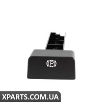 51458165258 BMW E38 Ручка гальма стоянки