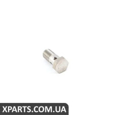 11537847365 BMW ПОЛИЙ БОЛТ