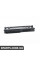 61356992415 BMW Розподільна коробка для електроніки 3