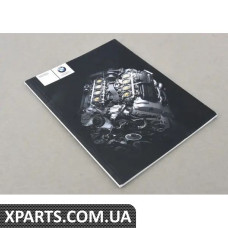 01402607593 BMW Дод. Посібник з експлуатації Е90, Е92, Е93 М3