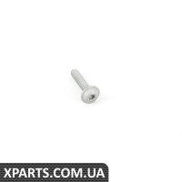 07149247838 BMW НАПОЛНЮВАЛЬНА ГОЛОВКА САМОРЕЗ.SCR