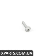 07149247838 BMW НАПОЛНЮВАЛЬНА ГОЛОВКА САМОРЕЗ.SCR