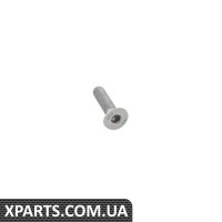 07119902715 BMW ПОТАЙНА ГОЛОВКА SCR