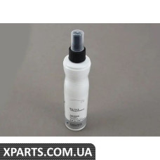 83192455138 BMW ЖУК БМВ І СМОЛ РЕМО