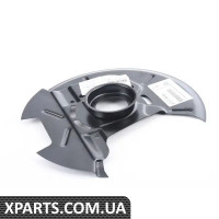 34111106472 BMW ПЛИТА ЄВРО