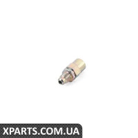 21521161892 BMW Запорний клапан