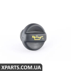 11127582398 BMW КОВПАЧОК ОЛІЙНОЇ КОРОБКИ - (БІЛЬШ НЕ ПРОДАЄТЬСЯ)