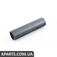 16116760118 BMW ШЛАНГ