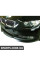 51110414371 BMW Передний спойлер-губа - (БОЛЬШЕ НЕ ПРОДАЕТСЯ)