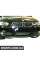 51110414371 BMW Передний спойлер-губа - (БОЛЬШЕ НЕ ПРОДАЕТСЯ)