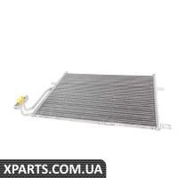 64536914033 BMW конденсатор змінного струму