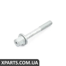 33176799183 BMW ВІНТ