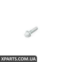 07119908584 BMW ВІНТ З ЗІРКОЮ