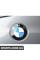 82732406460 BMW Багажник на дах Cargo Box 460 - Schwarz