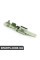 61138364835 BMW PIN-Contact ELO Power 2,8 X 0,63 — Ціна вказана за штуку