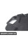 51757328446 BMW ПІДТРИМКА PORTECTION, БАКА,