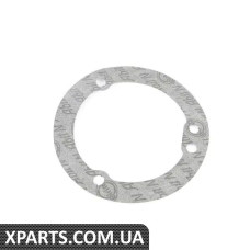 31352405908 BMW РЕМКОМПЛЕКТ ДЛЯ ОПОРИ BEARI
