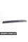 51497077946 BMW ПАНЕЛЬ