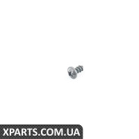 51457018351 BMW НАПОЛНЮВАЛЬНА ГОЛОВКА