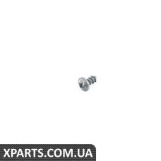 51457018351 BMW НАПОЛНЮВАЛЬНА ГОЛОВКА