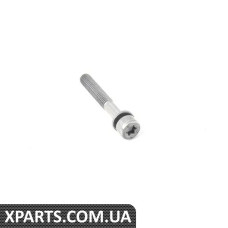 07129905557 BMW ВІНТ ISA