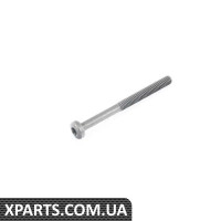 07119907272 BMW ВИНТ С ПОтайной головкой