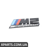 51148079564 BMW Емблема змагання M2 - вказана ціна за штуку