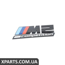 51148079564 BMW Емблема змагання M2 - вказана ціна за штуку