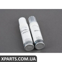 51912405115 BMW Паличка для підфарбовування фарби - Estoril Blue