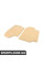51477220451 BMW Килимки F10 Килимки - Venetobeige