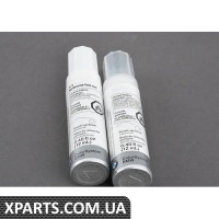 Touch Up Paint Stick - Melbourne Red Metallic (A75)