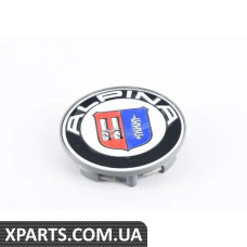36138025861 BMW Центральна кришка F01 Alpina — ціна вказана за штуку