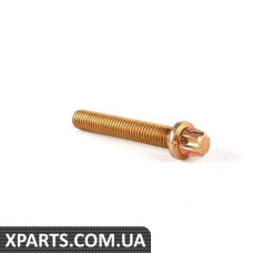 23002282242 BMW Болт - ціна за штуку
