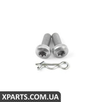 11658612575 BMW Комплект крепления перепускной заслонки турбокомпрессора