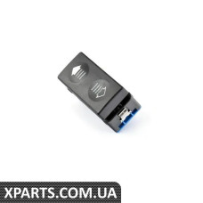 61318368942 BMW ВИМКНЮВАЧ