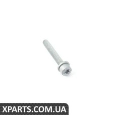 07129904591 BMW ВІНТ ISA