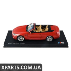 80432253655 BMW Масштабна модель BMW M6 Convertible у масштабі 1:18 – помаранчевий