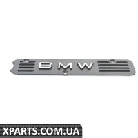 11121460794 BMW КРИШКА