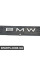 11121460794 BMW КРИШКА