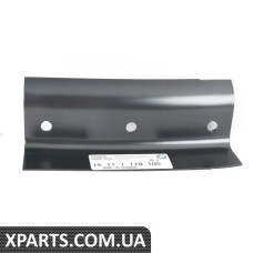 16111118105 BMW Захисна пластина паливного бака