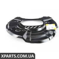 34112284816 BMW ЗАХИСНА ПЛАСТИНА ДЕЛА